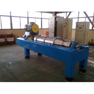 food industry Horizontal Screw Centrifuge tube with cap horizontal type