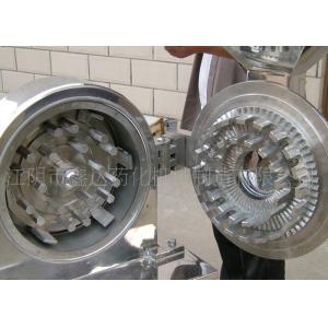 Buy cheap 380V Powder Milling Machine WF Series Dust Absorption Coarse Easy Operation from wholesalers