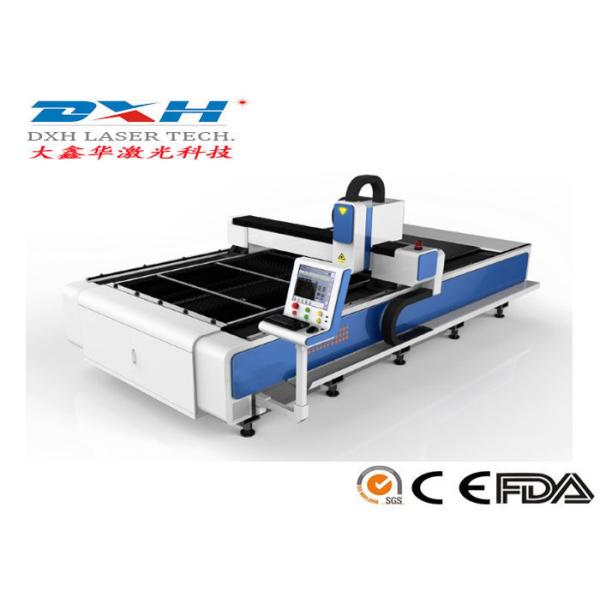 Quality High Output Power Sheet Metal Laser Cutting Machine With PC Control System for sale