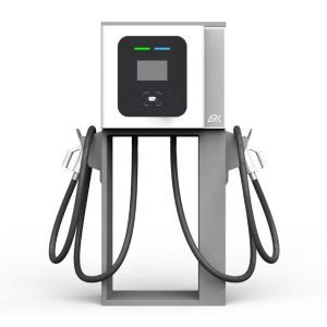 Buy cheap 40KW OCPP CCS Chademo RFID 132A Wall Box EV Charger from wholesalers