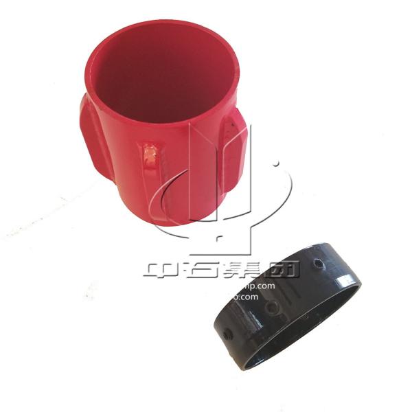 Buy cheap Spiral Hollow Rigid Casing Centralizer With Straight Vane from wholesalers
