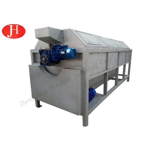 Professional Cassava Flour Peeler Equipment For Starch Processing In Stainless Steel