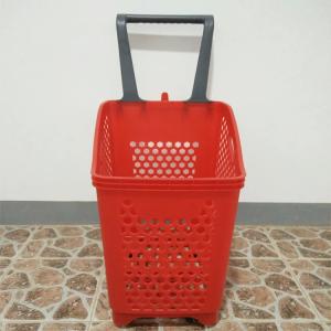Buy cheap Multipurpose Supermarket Shopping Basket Drawstring Pulley Plastic Shopping Basket from wholesalers