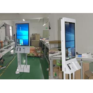 Buy cheap Customized design payment kiosk info kiosk self ordering kiosk with Android or Windows OS build in camera, printer,scan from wholesalers
