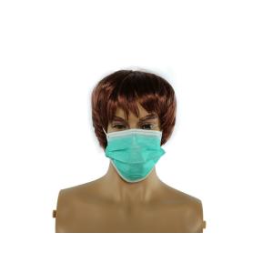 Buy cheap Non Toxic Green Disposable Face Mask Comfortable With CE FDA ISO13485 from wholesalers