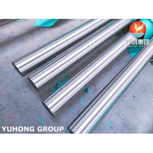 Buy cheap STAINLESS STEEL ROUND BAR ASTM A276/ A484 AISI304 COLD DRAWN,H11 from wholesalers