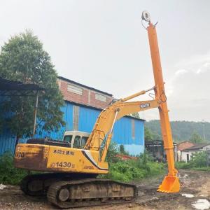 Buy cheap High Precision Excavator Two Stage Telescopic Arm 12T-35T Foundation Pit Caisson Project LG700 ZX240 from wholesalers