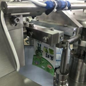 Buy cheap Sugar Pouch Multihead Weighing Automated Packaging Machine from wholesalers