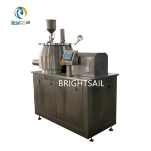 Buy cheap V Shaped Pelletizing Knife Mixing Wet Granulation Equipment 220L from wholesalers