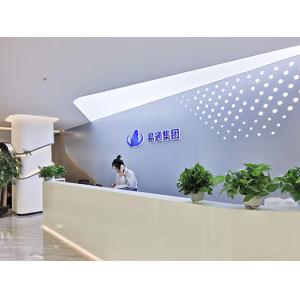 Buy cheap CCC LED Bulb Manufacturing Machine High Precision Recognition SMT Pick Place Machine from wholesalers