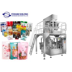 Buy cheap Granule Weighing Filling Doypack Rotary Premade Bag Packing Machine from wholesalers