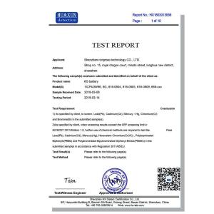 Shenzhen Rongmao Technology Co., Ltd. Certifications