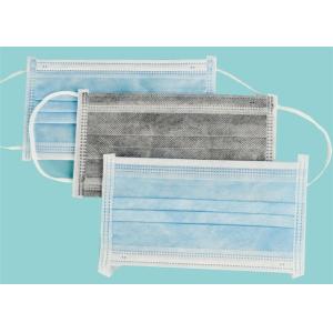 Buy cheap 3 Ply Disposable Face Mask Anti Virus Dust Medical Grade General Size from wholesalers