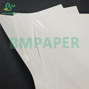 Beverage Adhesive Sticker Paper Printable High Strength Moisture Resistant Beer