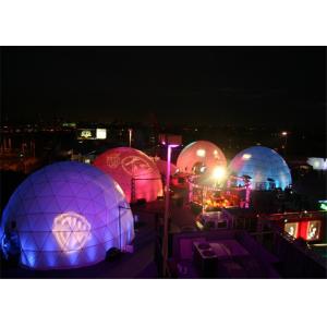 Buy cheap Durable Party Mini Geo Dome Tent With Rainproof Fabric Sidewall from wholesalers