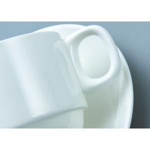 Buy cheap SGS White Stackable Ceramic Mug Cup With Handle from wholesalers