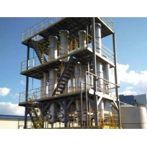 Mechanical MVR Evaporation System Vapor Recompression Vacuum Machine