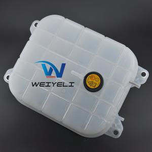 Buy cheap Excavator Loader Construction Machinery Water Tank YA00038910 YA00036011 ZAX200 product