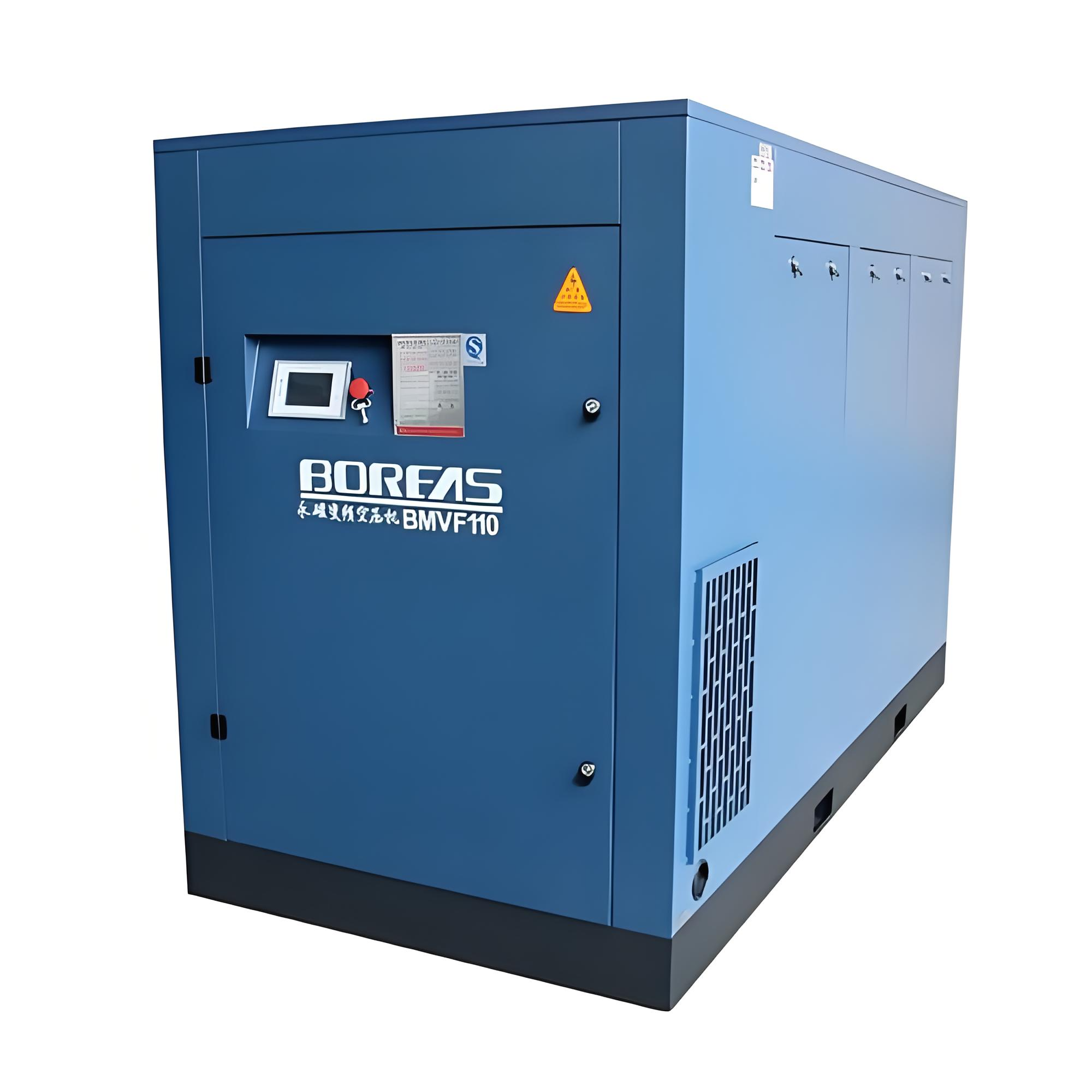 China Permanent Magnet Variable Frequency Compressor on sale