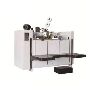 Buy cheap 3 Layers PLC Cardboard Box Manufacturing Machine Cardboard Stitching Gerun from wholesalers