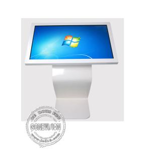 Buy cheap All-In-One PC 43inch 10points IR touch/PACP touch Podium Windows 10 Interactive Query Machine built in i3/i5/i7 CPU WIFI from wholesalers