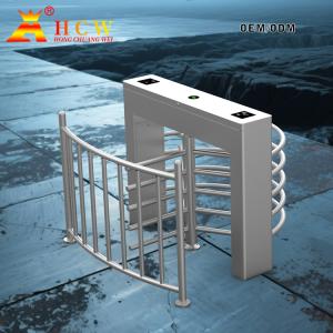 Buy cheap HCW Automatic Turnstile Gate with Biometric Integration RS485 Interface and 20 People/Minute Throughput product