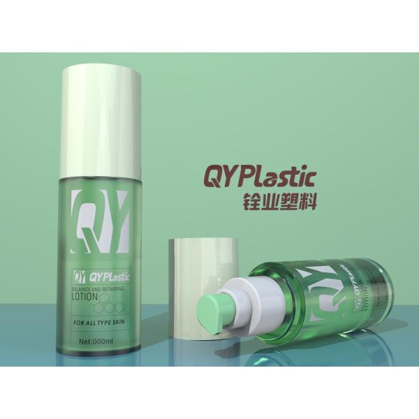Quality 40ml 80ml 120ml Plastic Cosmetic Bottles With Pump Lid 20/410 24/410 Necksize for sale