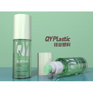 Buy cheap 40ml 80ml 120ml Plastic Cosmetic Bottles With Pump Lid 20/410 24/410 Necksize from wholesalers