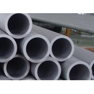 Buy cheap 6 - 2000 mm 1cr13 420 430 8k Stainless Steel Seamless Pipe For Heat Exchange from wholesalers