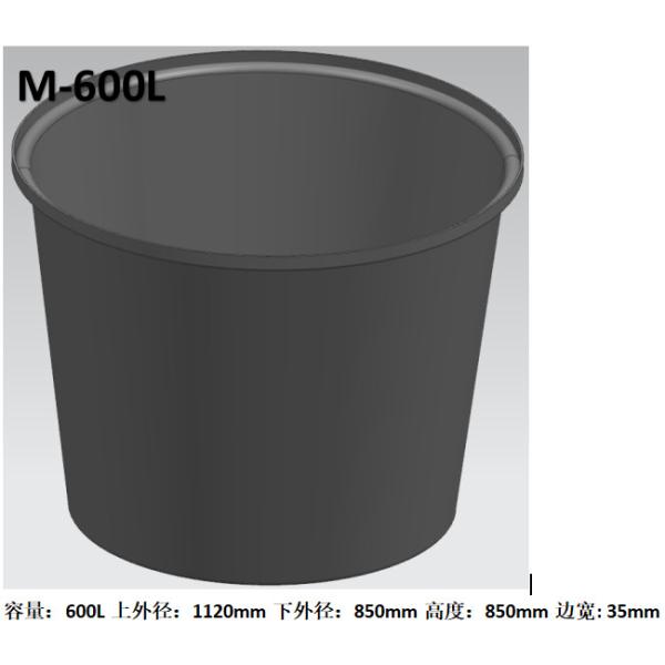 No Leakage 600 Liters Bucket Mold 1120x850x850mm