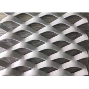 Buy cheap 1.5mm Expanded Wire Mesh from wholesalers