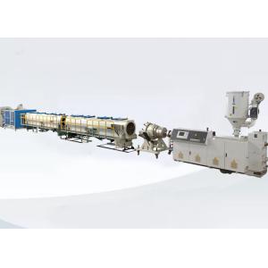 Buy cheap 1000kg/H  Crystallization Single Screw Plastic Extruder from wholesalers