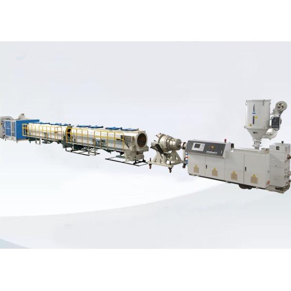 Buy cheap 1000kg/H Crystallization Single Screw Plastic Extruder from wholesalers