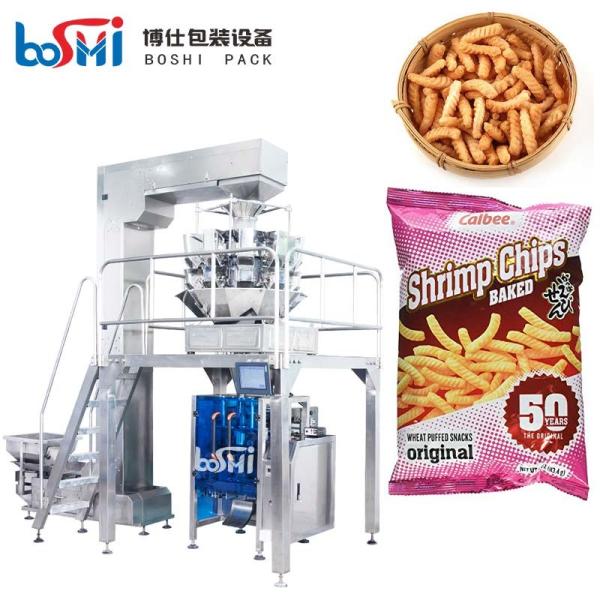 Buy cheap PLC Control Automatic Grain Packing Machine Multifunctional 500g 5000g from wholesalers