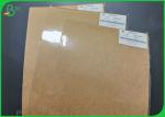 Buy cheap A4 A5 Sheeet Size Pure Pulp 250gsm 300gsm Brown Kraft Cardstock Paper Board from wholesalers