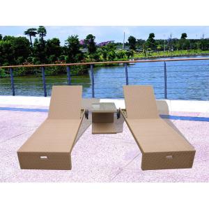 Buy cheap hotel garden sun lounger rattan chaise lounge from wholesalers