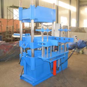 Buy cheap 2RT Rubber Vulcanizing Press Machine With CE ISO from wholesalers