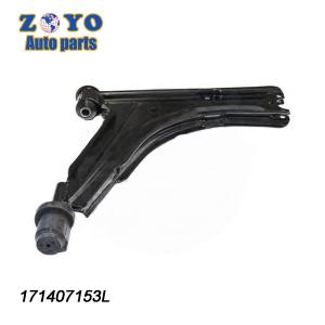 Buy cheap VW Golf7 Front Lower Control Arm Adjustable Stamped and Coated in Black E-coating from wholesalers