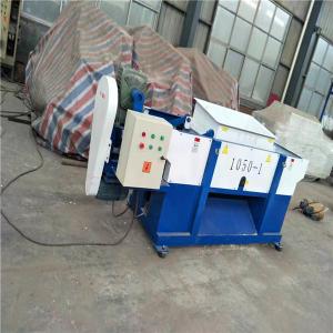 3600r/M 55pcs Cutter Wood Shaving Machine For Family Farms