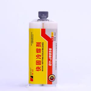 Buy cheap Epoxy Main Raw Material 50ml High Strength Acrylic AB Glue For Industrial Bonding from wholesalers