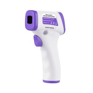 Buy cheap Handheld Infrared Forehead Thermometer Celsius / Fahrenheit Mode Selectable from wholesalers