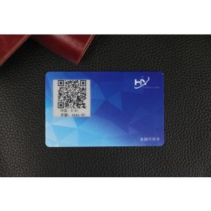 Buy cheap 1.54 Inch Ink Screen Blank Fingerprint Cards FPC Rechargeable from wholesalers