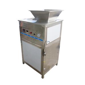 Buy cheap Onion Peeling Machine , Vegetable Processing Machine 300KG/H Capacity from wholesalers
