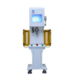 Buy cheap 80% Energy Saving Servo Hydraulic Press , Servo Mechanical Press Precise Control AC from wholesalers