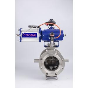 Buy cheap Anti Static Pneumatic Operated Metal Seated Ball Valve from wholesalers