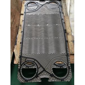 Buy cheap Shipbuilding  oil cooler plate heat exchanger plates gaskets DX20DM from wholesalers