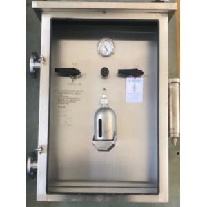 Buy cheap High Precision Sample Conditioning System Sampler Environment Protective from wholesalers