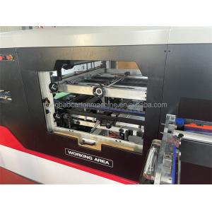 Cardboard and Corrugated Paper Automatic Die Cutting Machine with Stripping