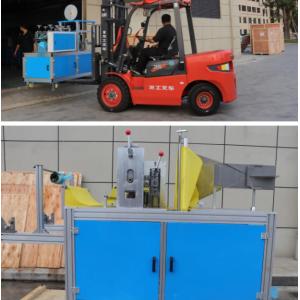 Buy cheap Disposable Medical Pants Making Machine Waterproof Dustproof from wholesalers