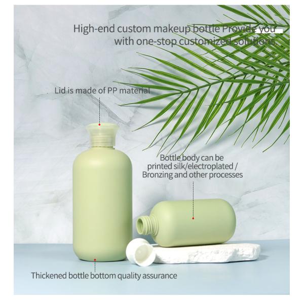 250ml 300ml Hand Sanitizer Bottle , HDPE Plastic Spray Bottles With Pump